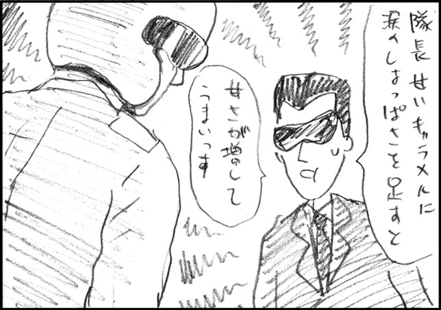 s13.jpg
