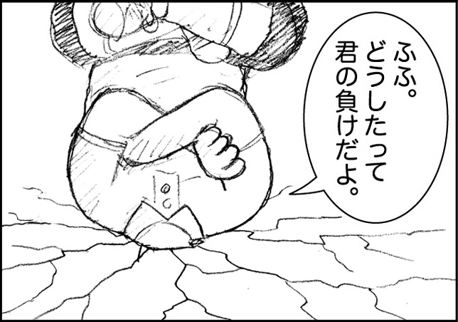 s3.jpg
